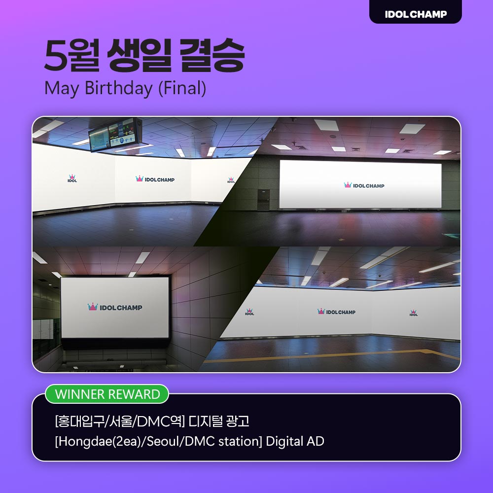 TeamChartBamBam tweet media