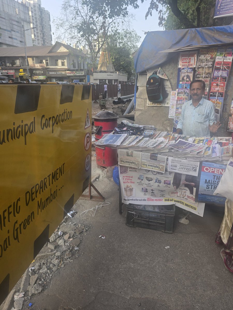 Bharat Soni tweet media