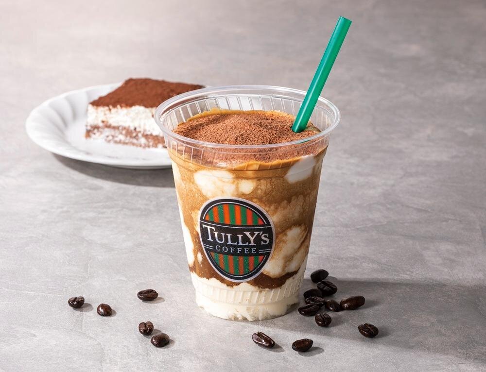 Fashion Press tweet media