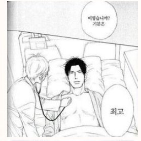 봉구의 거렁뱅이노예 tweet media