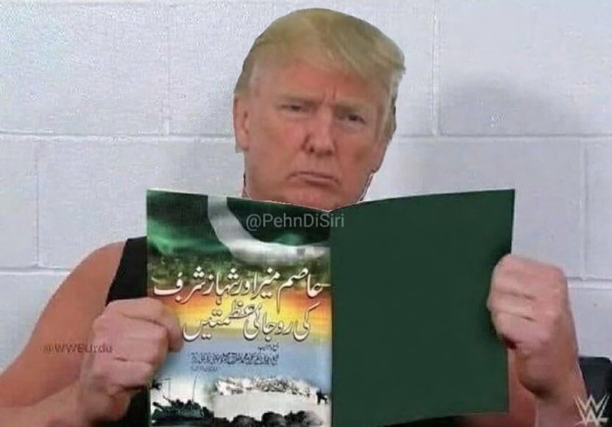 Pehn Di Siri tweet media