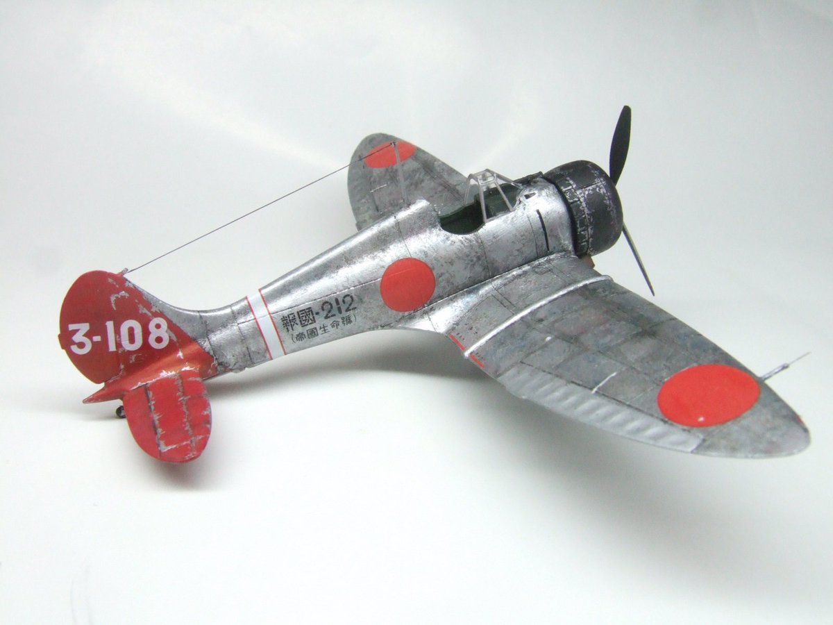 シタデル LLC tweet media