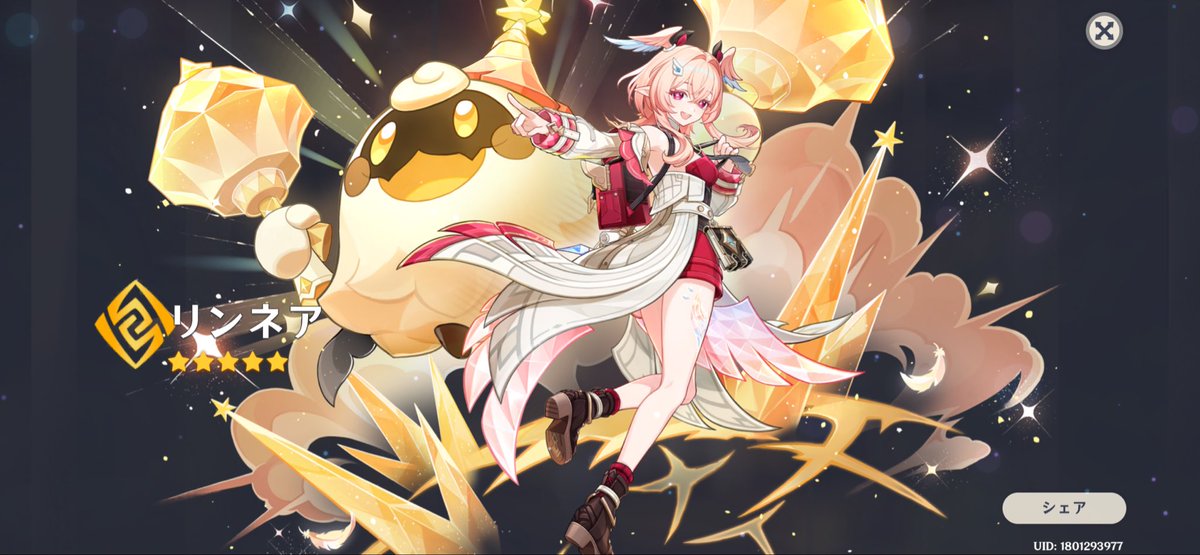 翡翠(⇀↼) tweet media