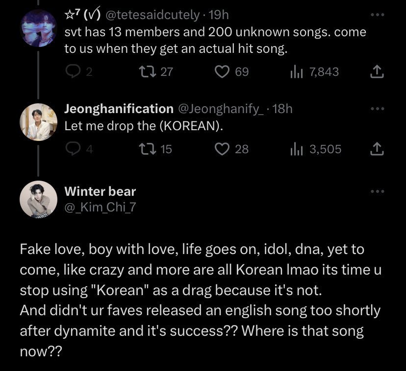 Sumaiyah ♡♪ tweet media