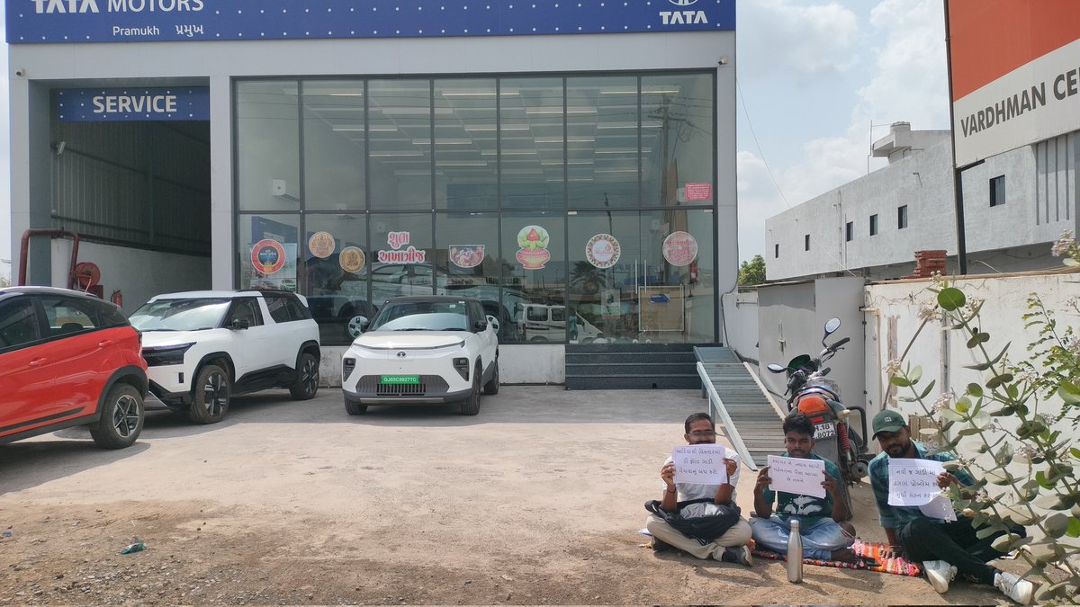 kaushalgamit180's tweet image. Dharna Day 2 🚨
Tata Altroz XZ iCNG (GJ26AE1054) = Continuous Problems ❌
Enough is enough.
👉 Replace the car
OR
👉 Refund my money
#TataMotors #Fail #CustomerVoice
@TataMotors_Cars  @TataMotors   @TataCompanies   @gujratsamachar  @gujratsamachar