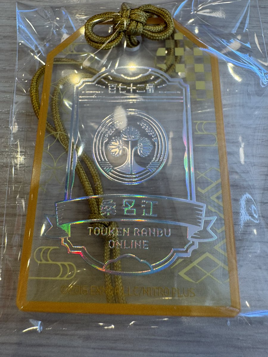 そふぃ tweet media