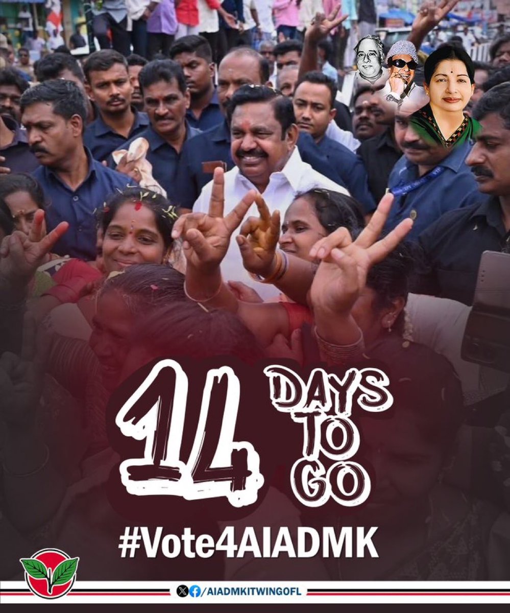 Dimo Tai tweet media