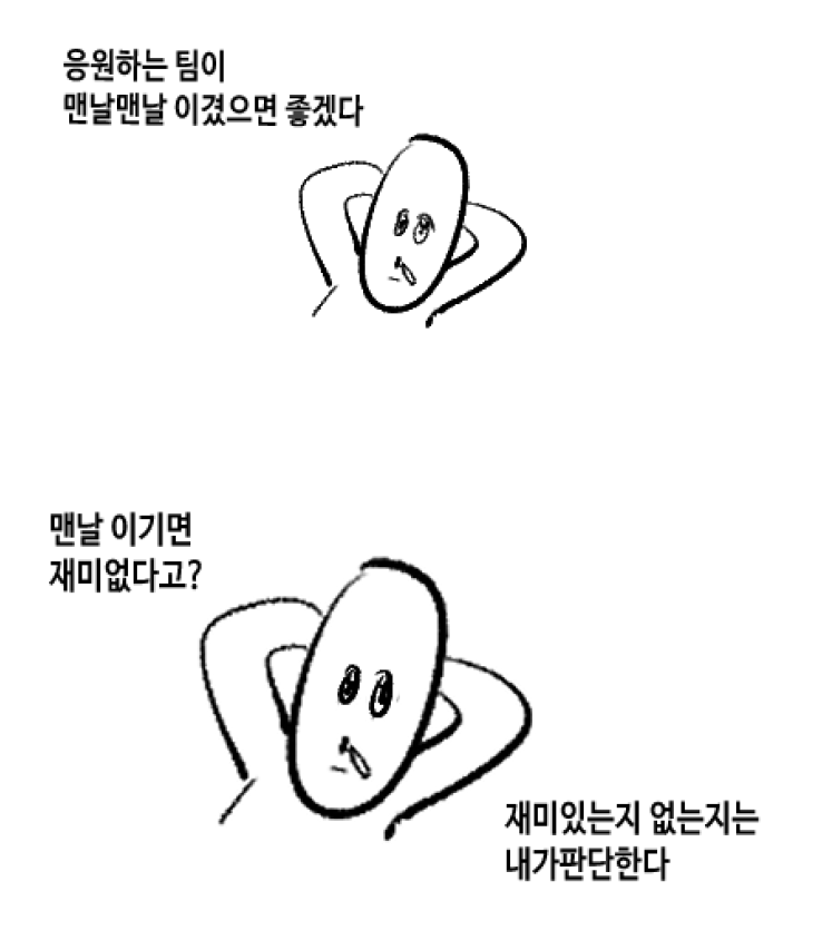 독구의 낙서 tweet media