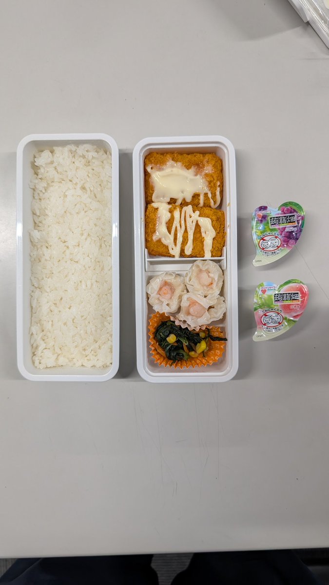 カナブン tweet media