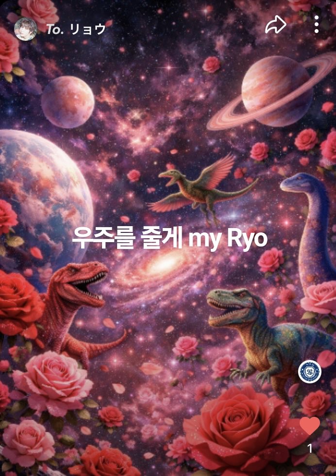 와 천재시다 ㅁㅈ