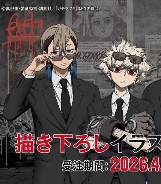 dre 🫕 tweet media