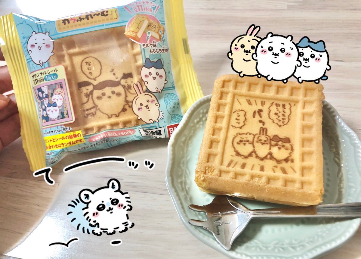 はこ🦔APEXダイヤ企画奮闘中！ tweet media