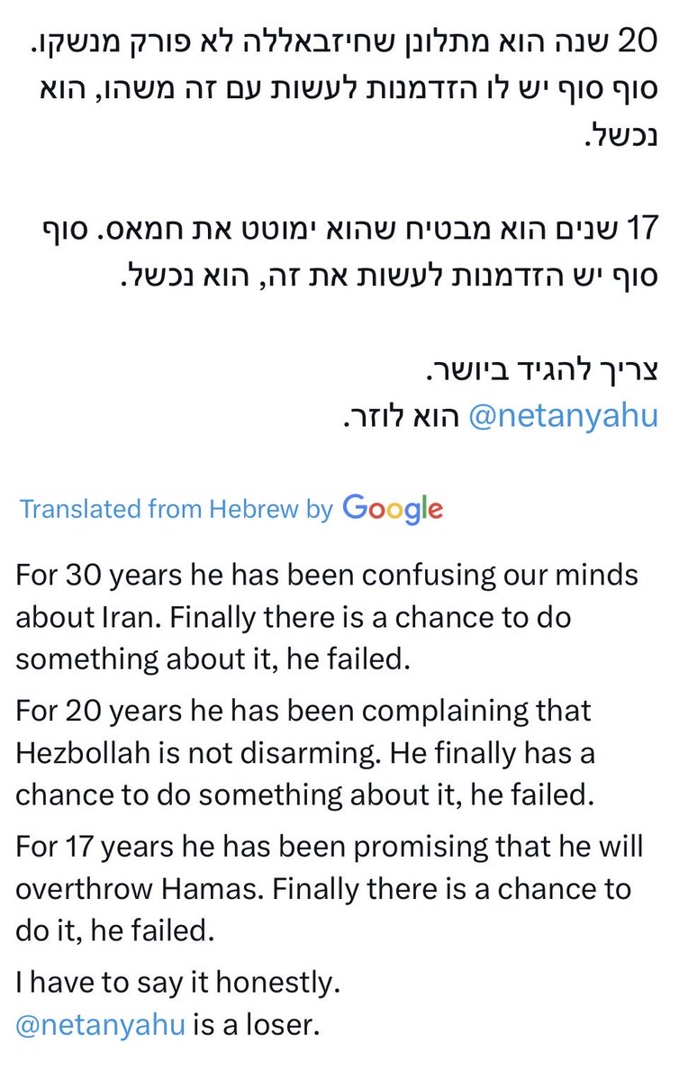 mmatigari tweet media