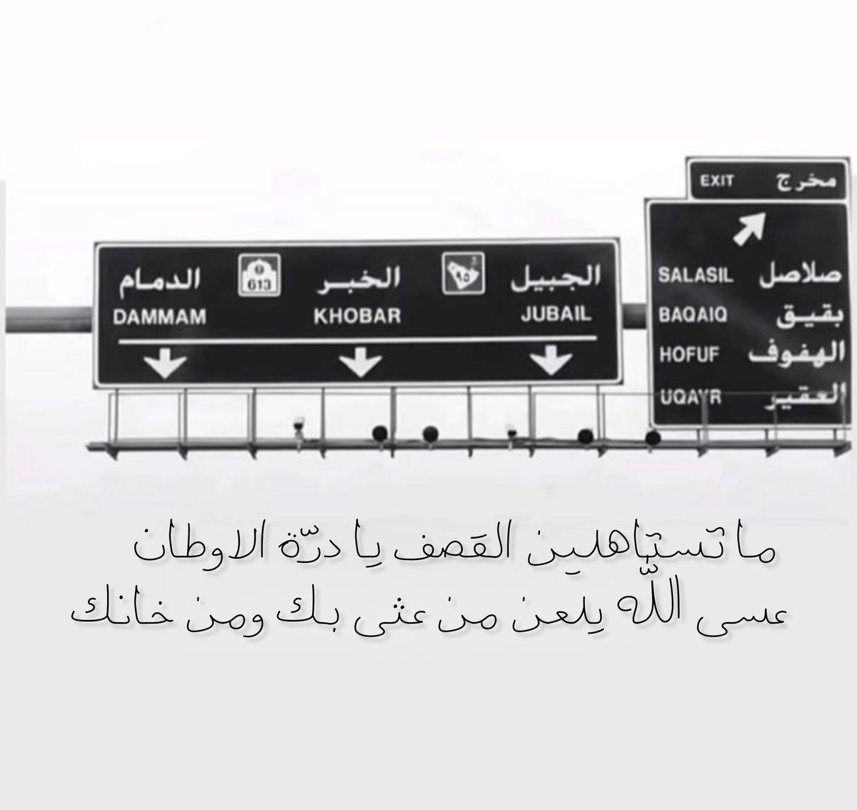 ْ tweet media