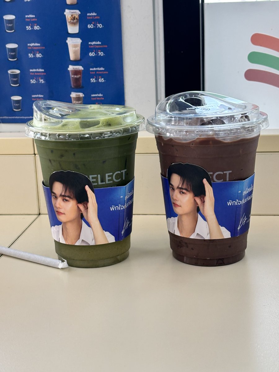 ☁️ melt , ♡ tweet media