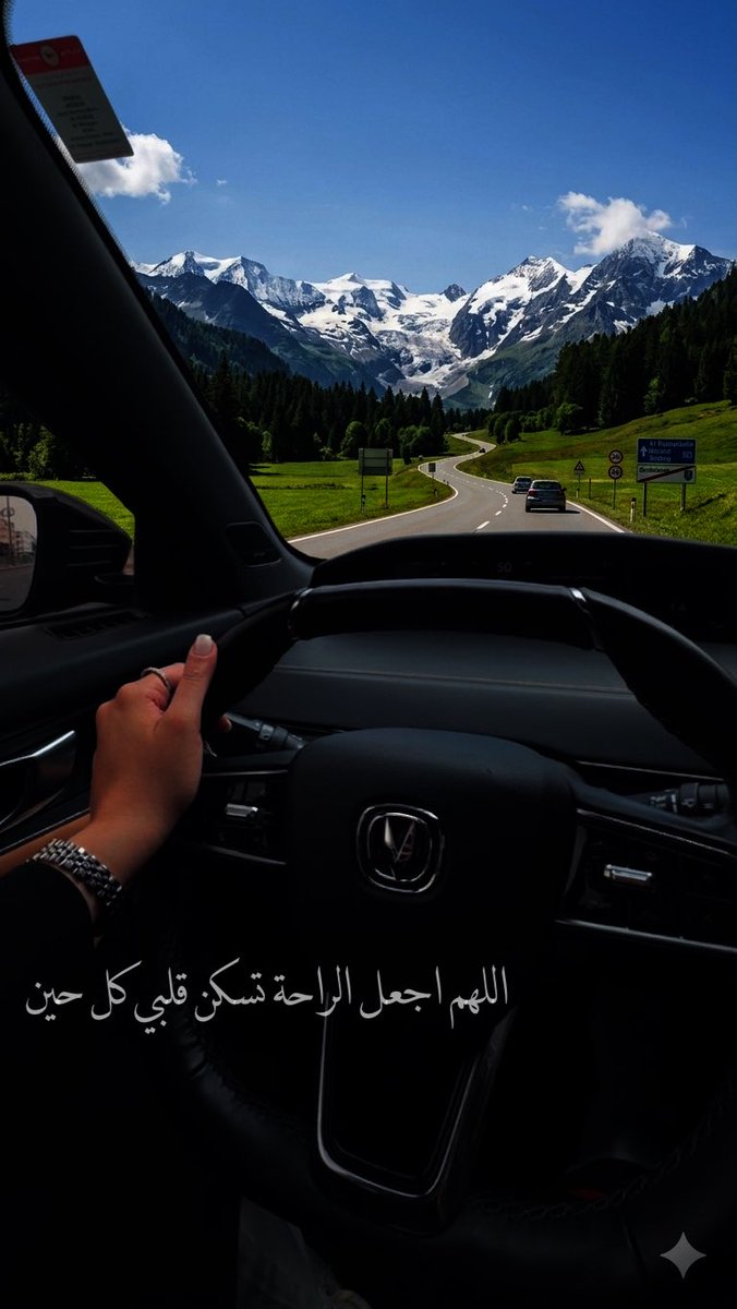 sabrin_al's tweet photo. https://t.co/tXKzs3JkX7