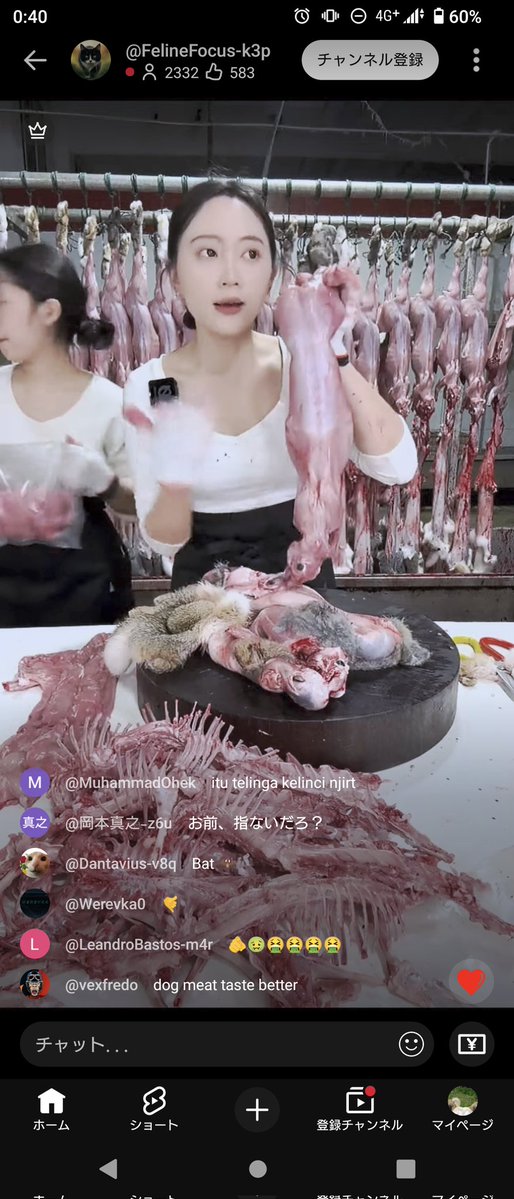 かづき tweet media