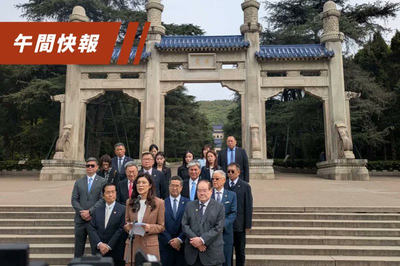 王局志安 tweet media