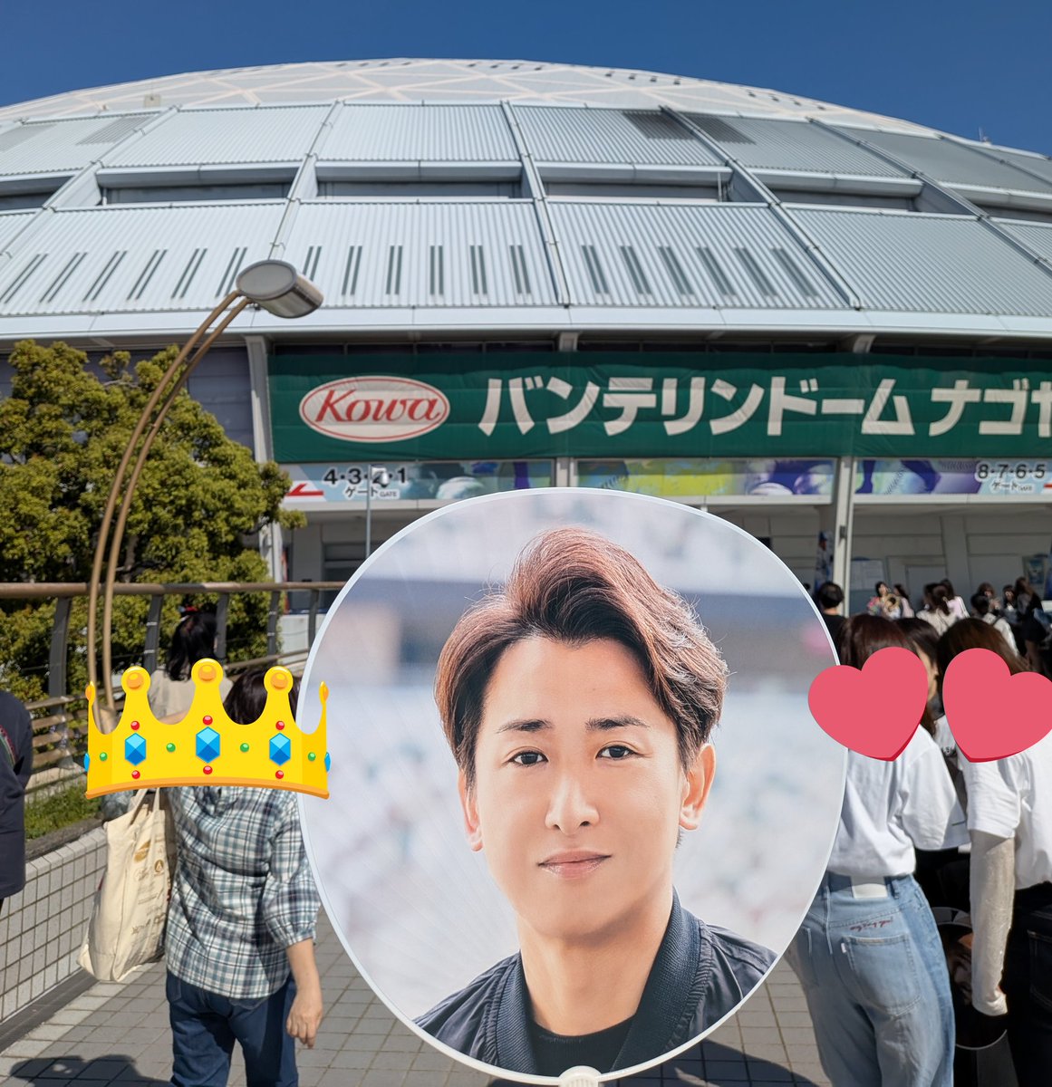 うまレン tweet media