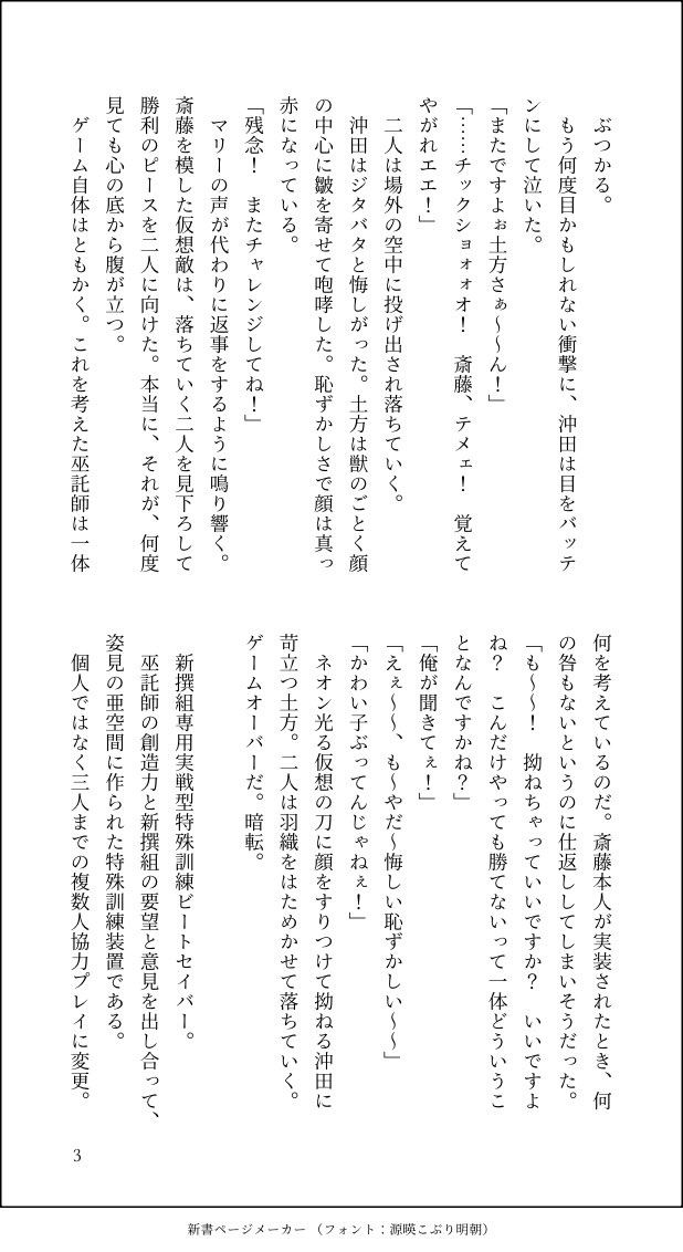 キチー tweet media