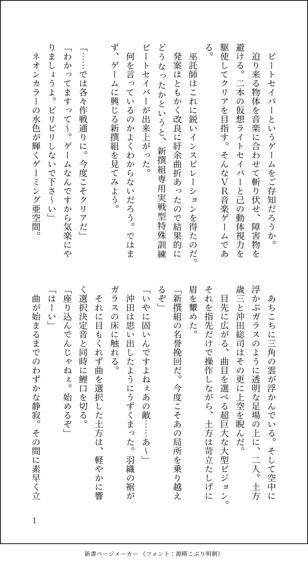 キチー tweet media