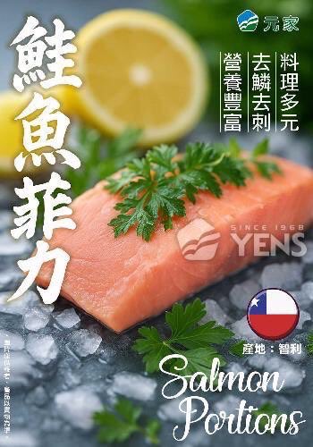 亞特蘭蒂濕❄️水產濕父🦞 tweet media