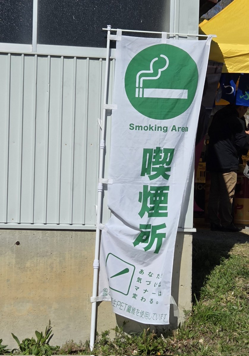 マシュー tweet media