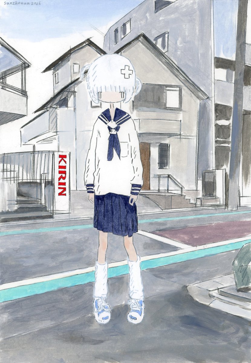 sunzhouuu's tweet photo. きりんのじどうはんばんきをみて、いちばんしぼりがのみたくなっちゃったけど、このなかにははいってないの、ざんねんだぁね… 🥺 https://t.co/1mgwVtvHMy