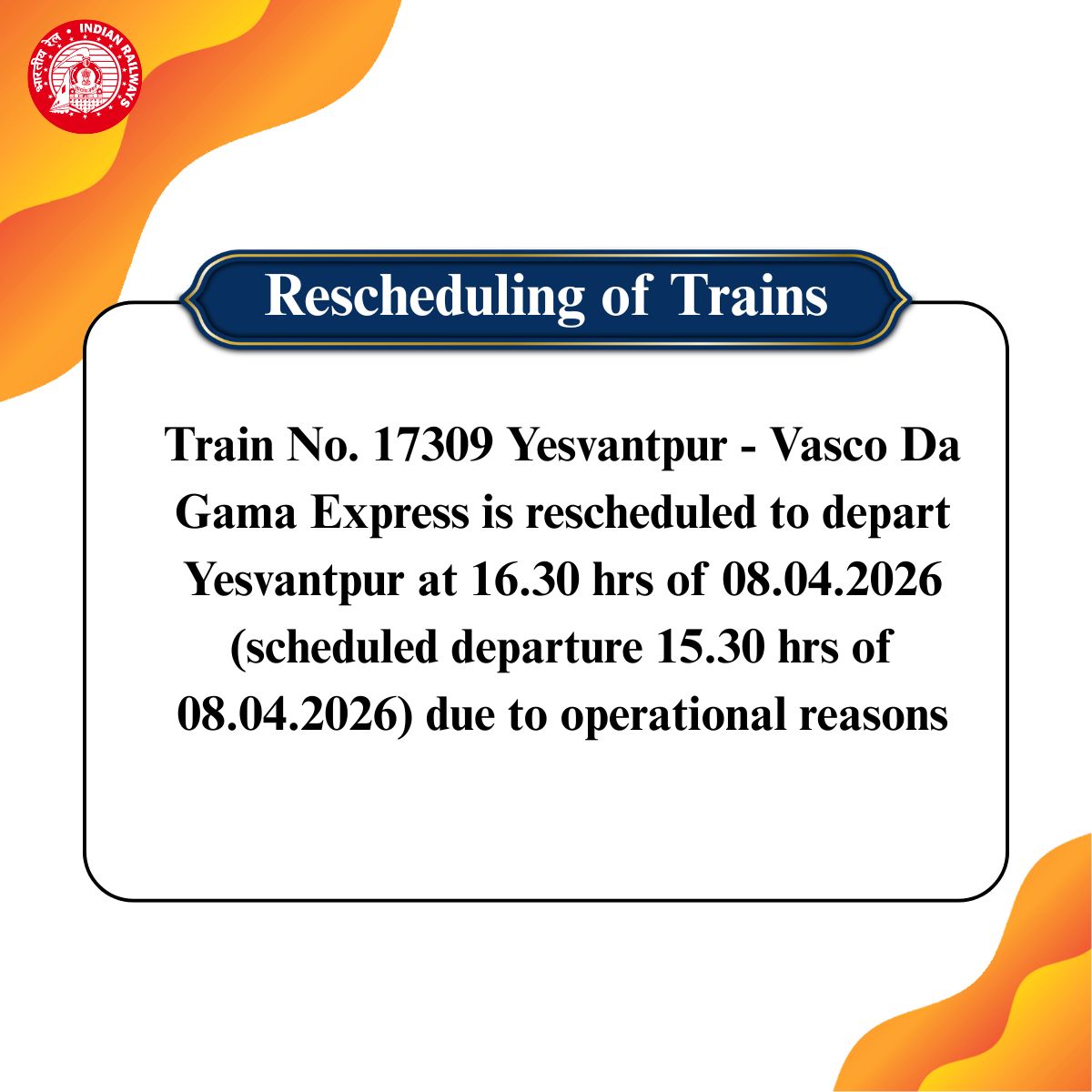 SWRRLY's tweet image. Reschedule #Alert :
#SWRupdates