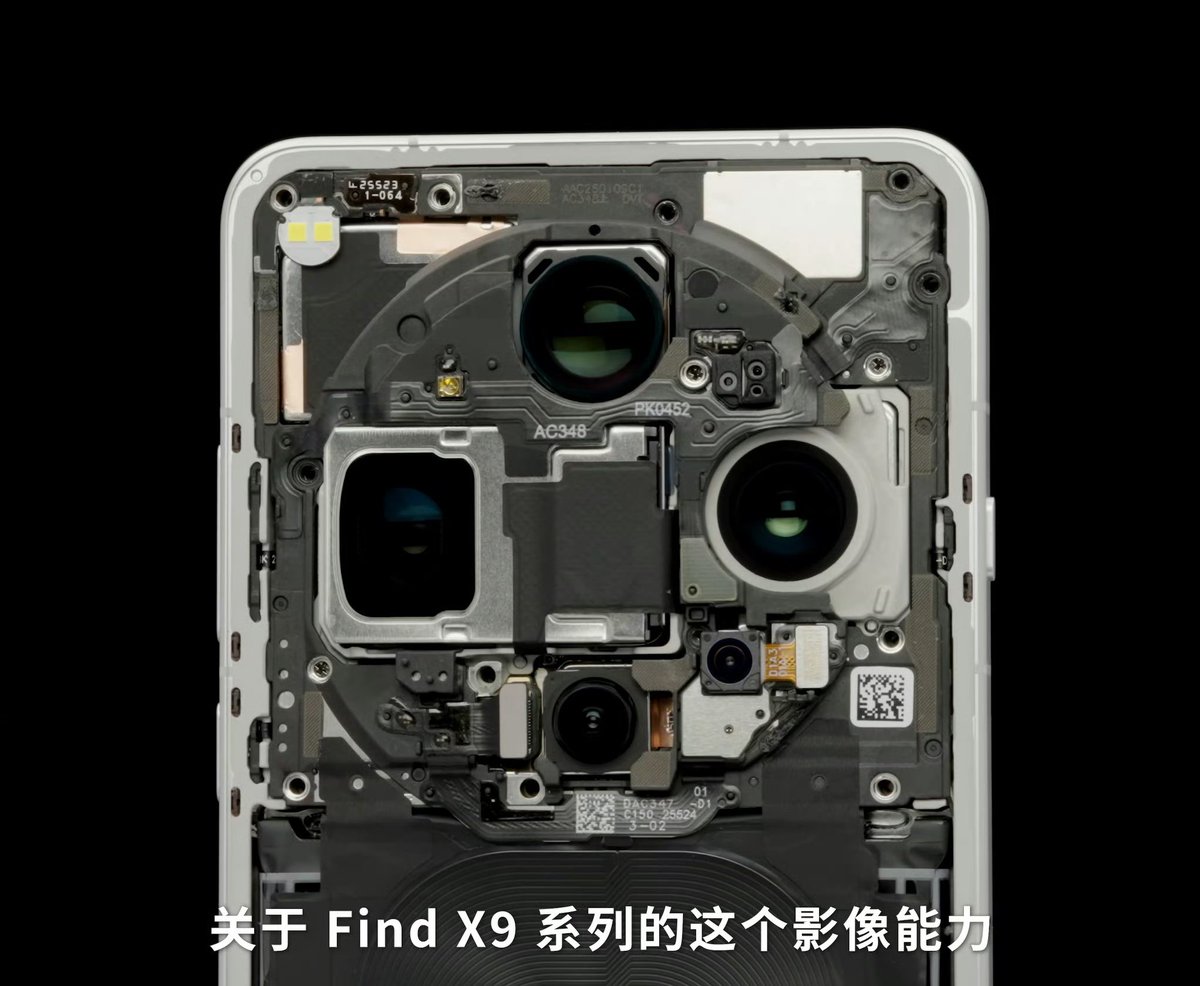 SavageAryan007's tweet image. Looks like the 10x telephoto lens of the Find X9 Ultra uses sensor-shift stabilization, similar to iPhones.

Also, other camera specifications are confirmed: 

✅ 23 mm 200 MP with a f/1.5 lens (1/1.12" sensor)

✅ 70 mm 200 MP periscope telephoto with a f/2.2 lens (1/1.28"