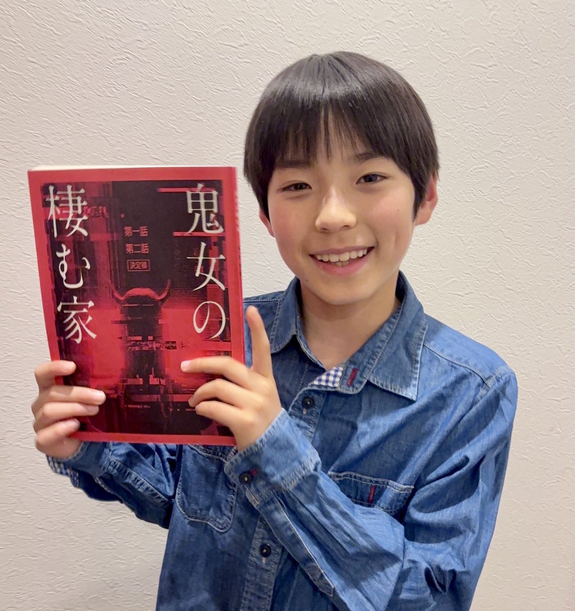 スマイルモンキーNEWS tweet media