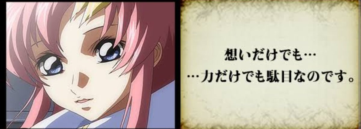 稲束尻尾のカイ(いなたばしっぽ) tweet media