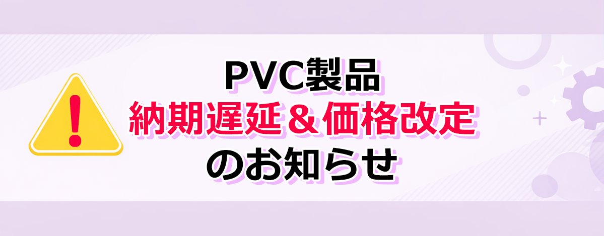 JINNY LAND(ジーニーランド) tweet media