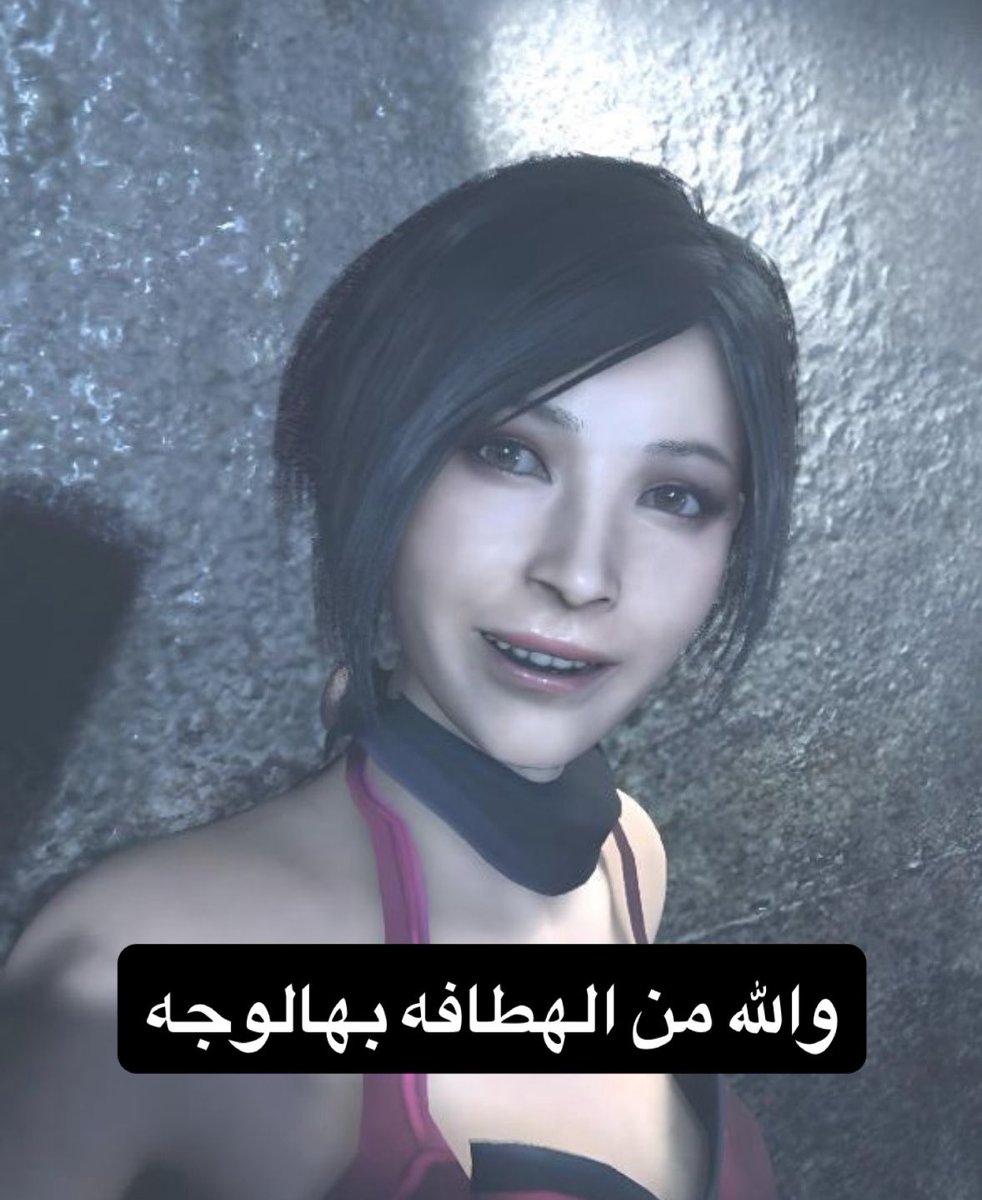 reema bono IS PLAYING RE2R tweet media