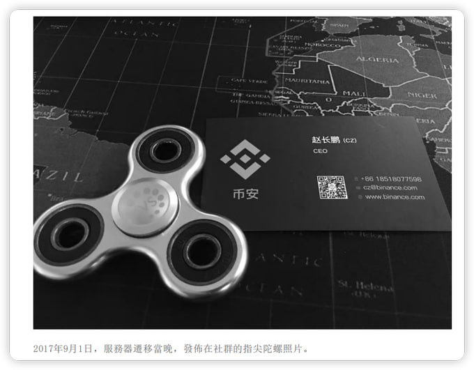 Bomebtc's tweet photo. CZ的手机号这么多年了 居然还没换 #cz #币安人生 https://t.co/WoCfKP9b5r
