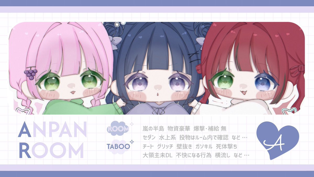 🖤あんぱん tweet media