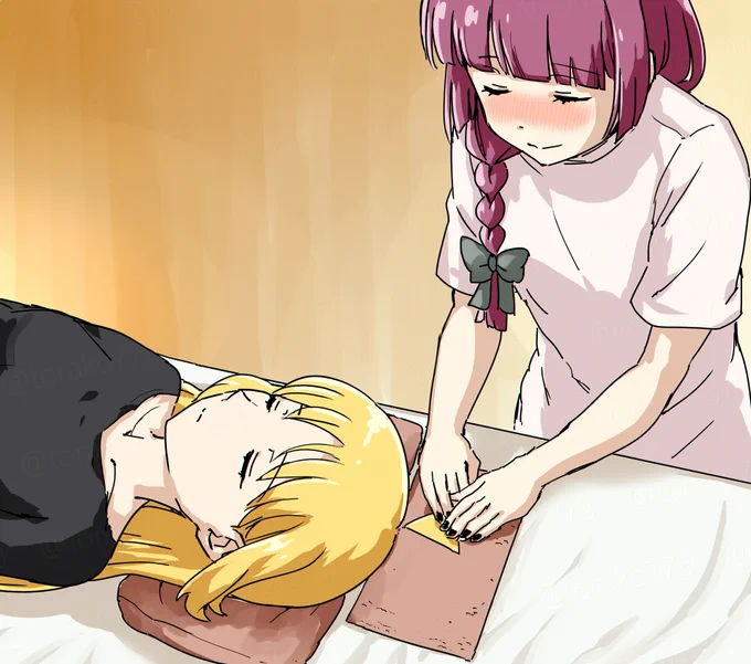 指圧の日