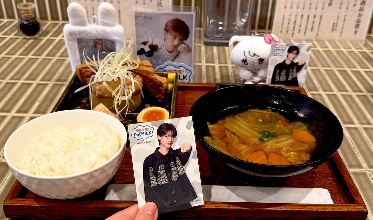 つーちゃん tweet media