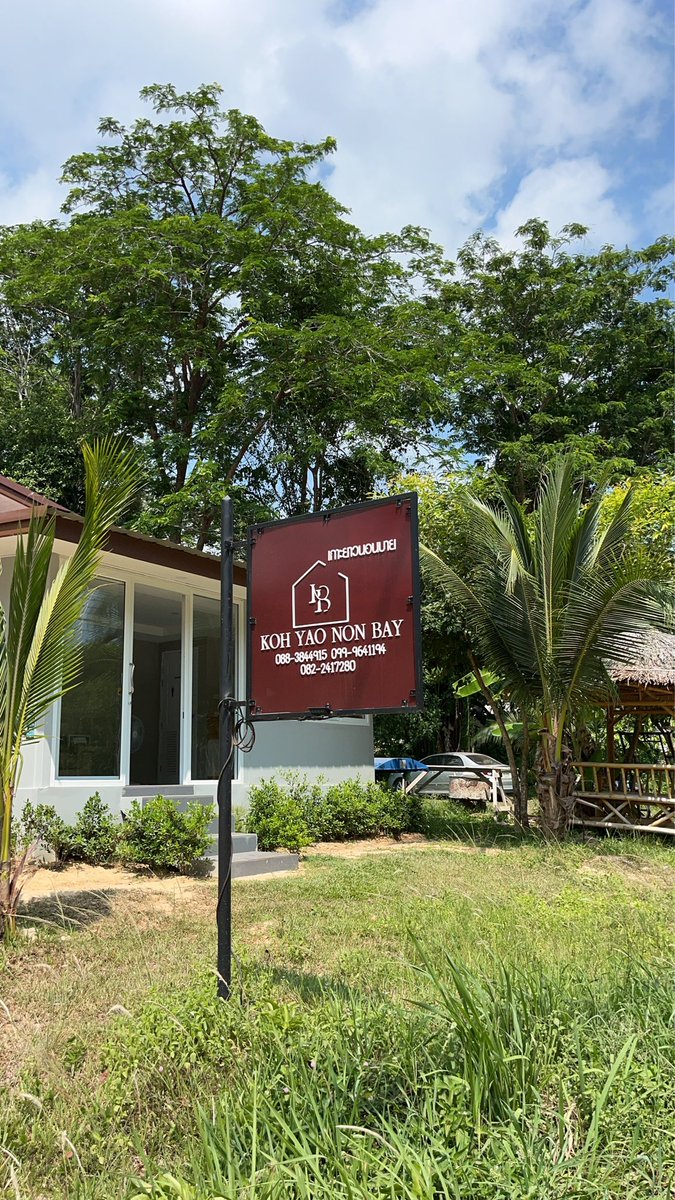 Non4twit tweet media