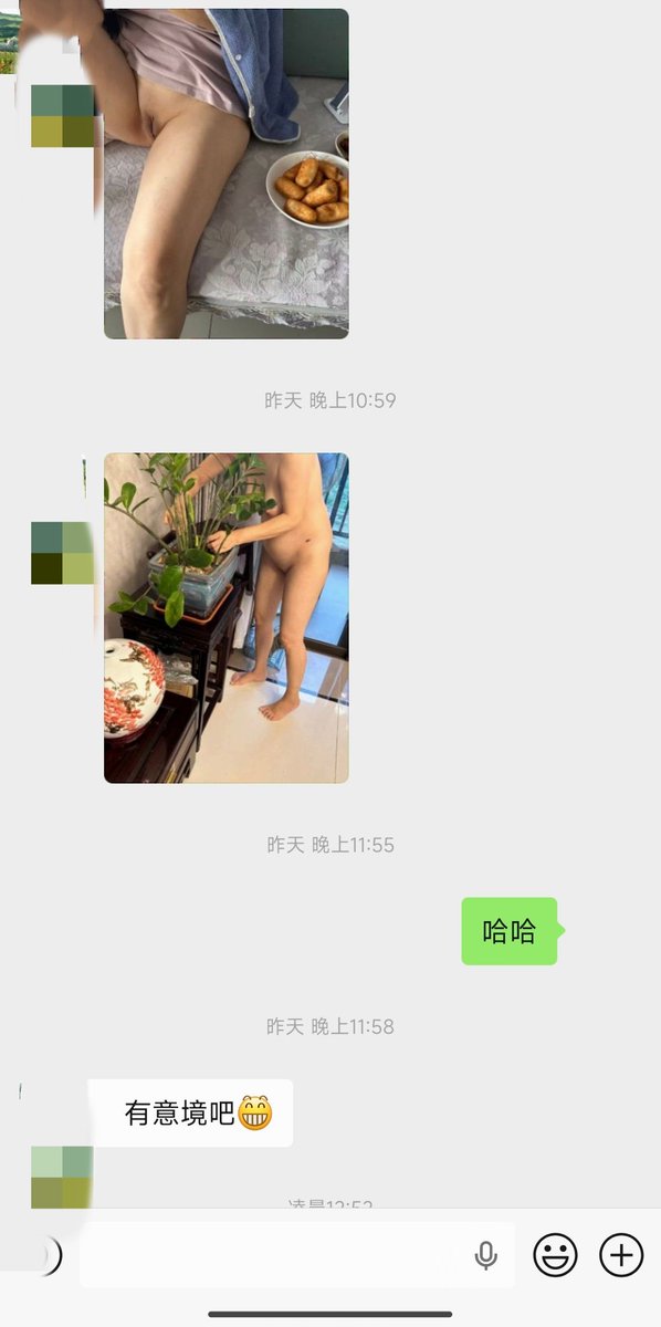 找绿奴 tweet media