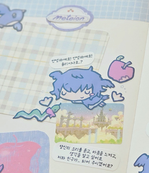 하이알테마긔테리쟈 tweet media