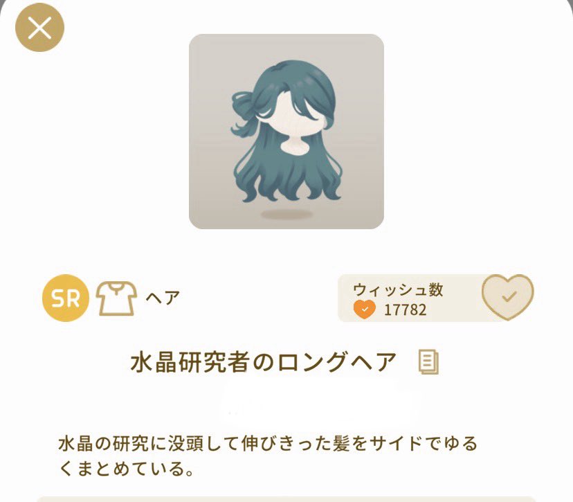 tadekuumushi0's tweet photo. ★いきなりだが！みなさん優しいね！★🎁企画！！

いや、あのね、、🎁企画の波に乗りたかっただけなの。へへ。

★応募方法
♡いいね。rpのみ。

未所持でも、所持でも、誰でも可！！

鍵垢、懸賞のみの垢は不可でお願い致します。

★〆切　本日23:59迄 https://t.co/gz5GxflXFY