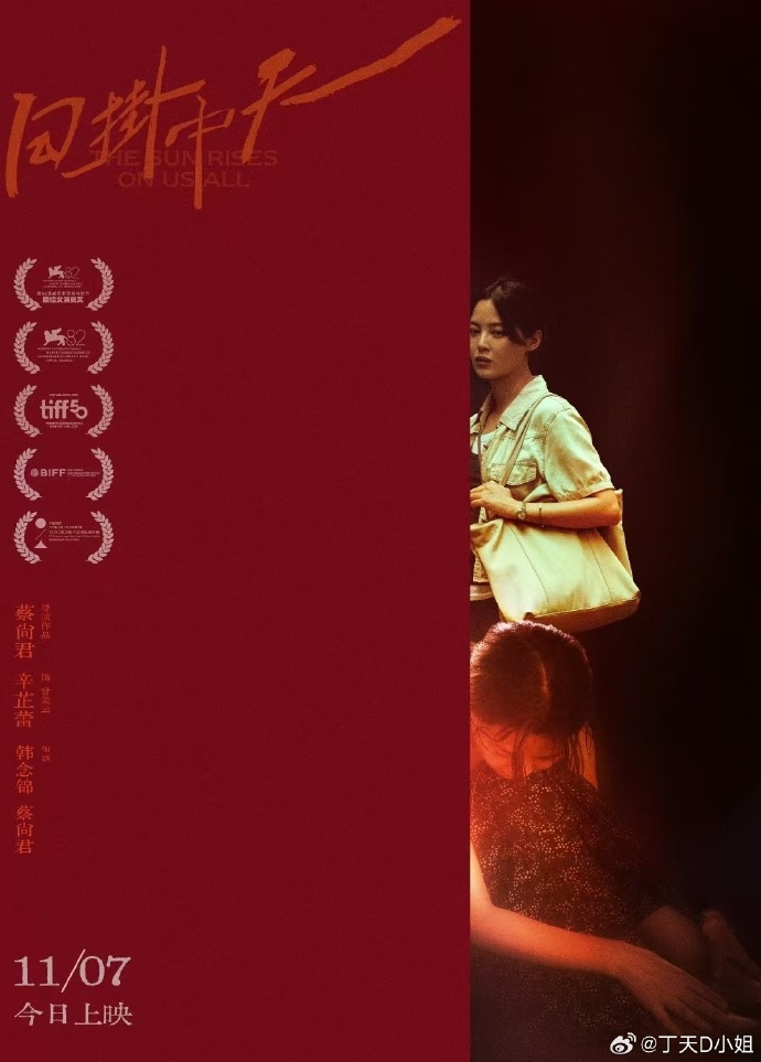 jason fowlin tweet media