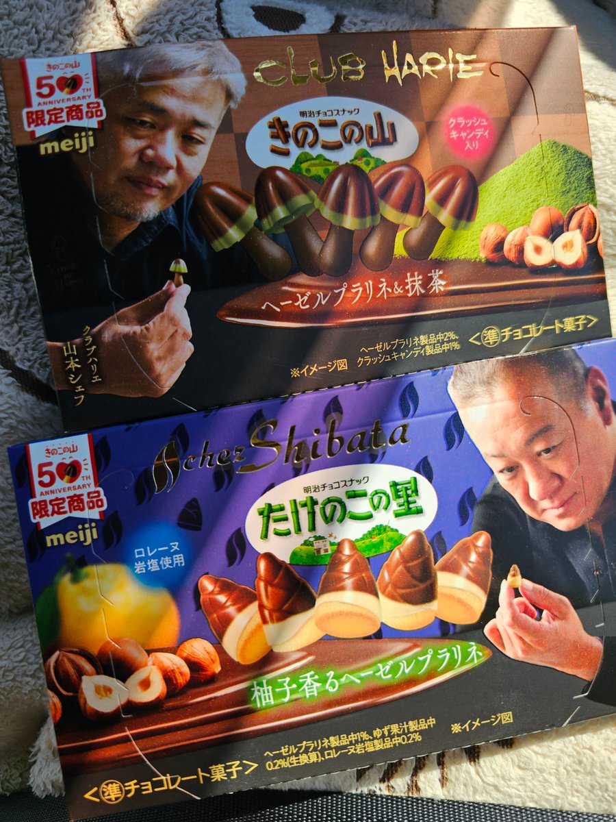 Hiroro@Apollon tweet media