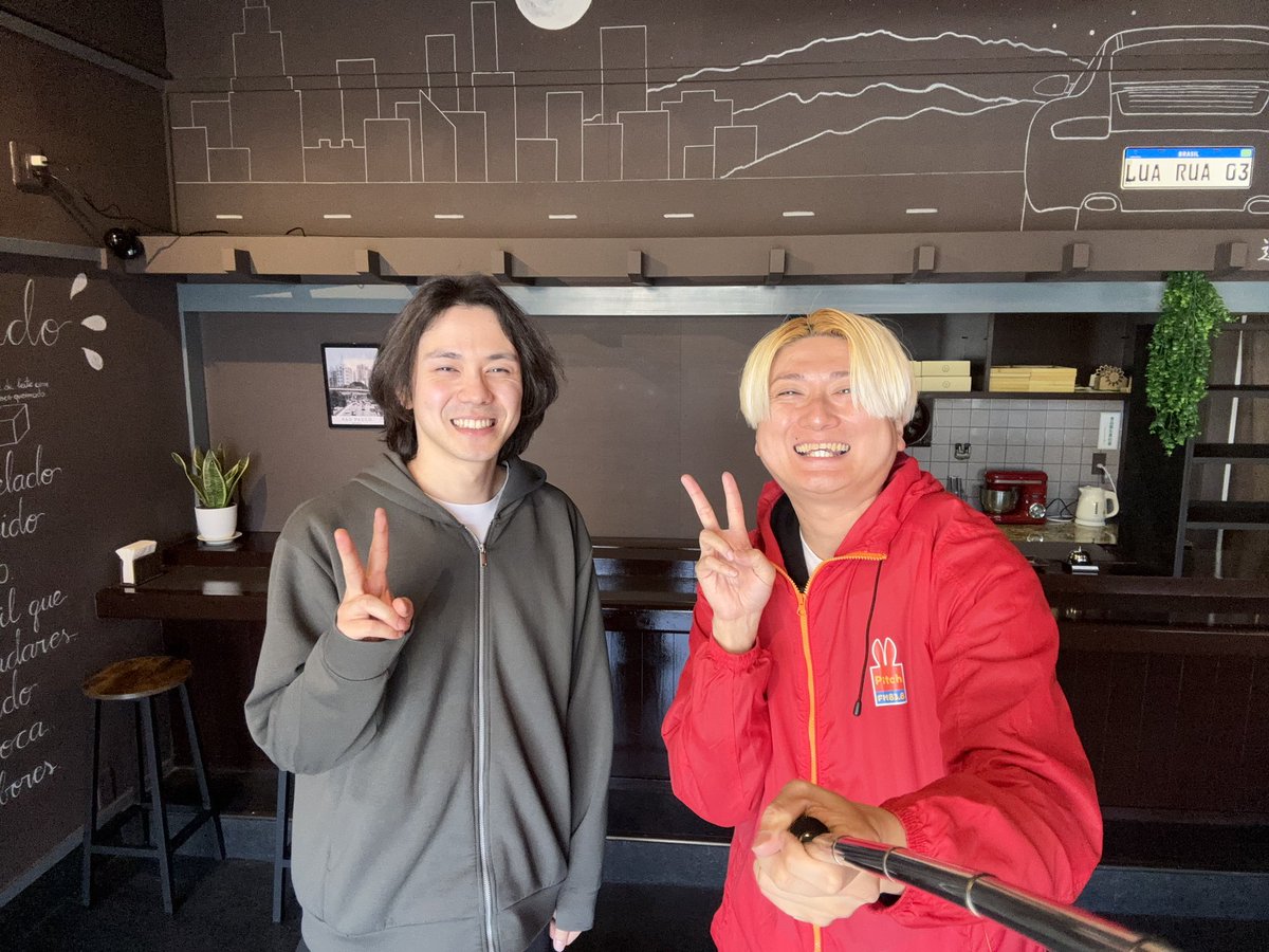 伊倉ゆう@穏やか tweet media