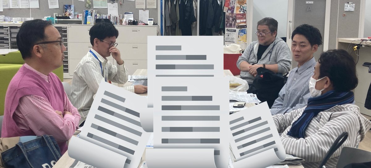 ウラのウラまで浦川です tweet media