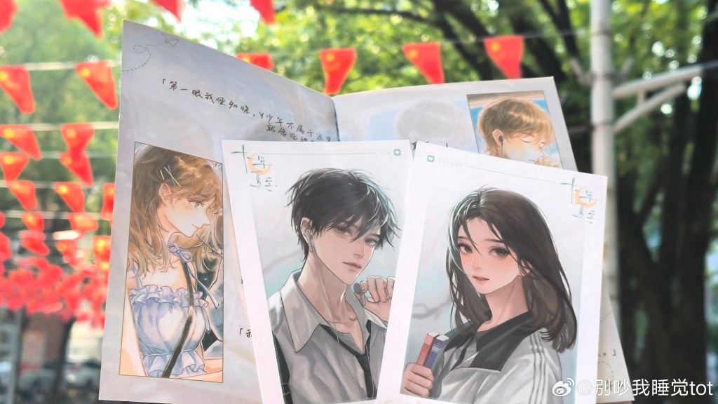 Dan Hair tweet media