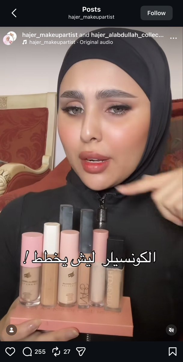 🦋🌼. tweet media