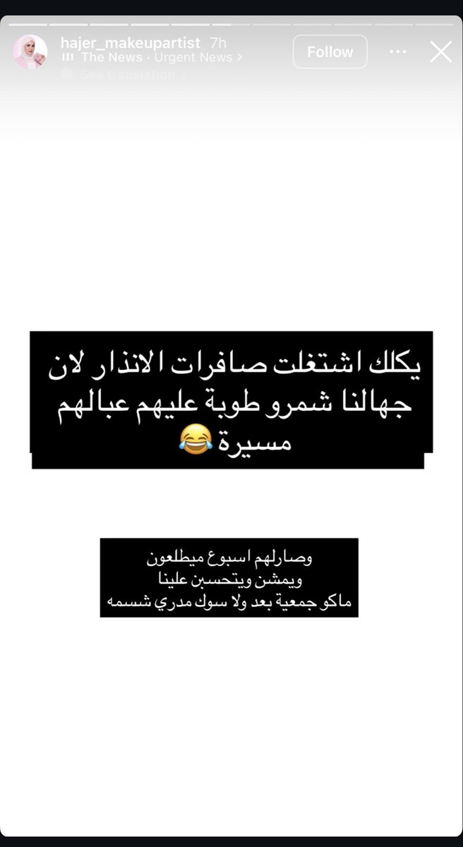 🦋🌼. tweet media