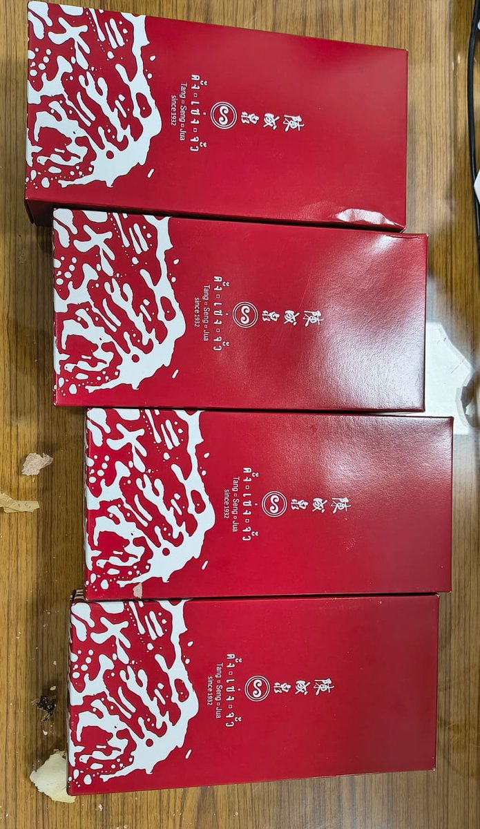 Amritsar Customs tweet media